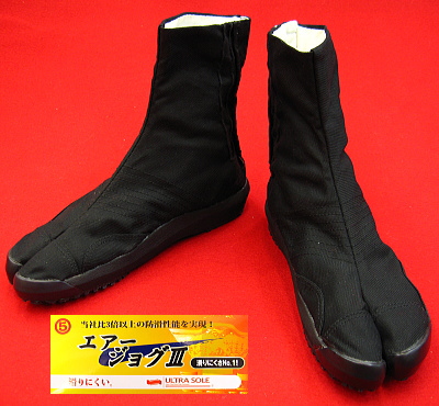 エアージョグⅢ 黒6枚コハゼ